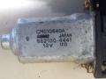 стеклоподъемник электрический передний левый Mazda Tribute 1 поколение 2002, CM010640A, 862100-4441, ASMO - фото №3