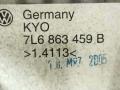 накладка внутренняя на заднюю панель кузова Volkswagen Touareg 1 поколение 2005, 3.2 л., i, BMX, бензин, АКПП, серый, внедорожник 5 дв., полный привод, 7L6863459B - фото №3