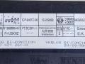 блок комфорта Renault Safrane 1 поколение [рестайлинг] 1999, 2.2 л., G8T 740, дизель, МКПП, синий, лифтбэк, передний привод, 73847257, 7700421261A - фото №4