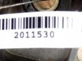 декоративная крышка двигателя Nissan Primera P12 2005, 2.1 л., TDi, дизель - фото №3