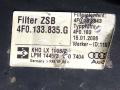 корпус воздушного фильтра Audi A6 4F/C6 2006, 3.2 л., i, BKH, бензин, АКПП, тёмно-синий, седан, передний привод, 4F0133835G - фото №4