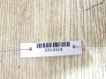 накладка на порог Acura MDX 1 поколение 2004, 3.5 л., i, J35A3, бензин, АКПП, чёрный, внедорожник 5 дв., полный привод, 71800S3VXA100, 71850S3VA00, 71850TZ5A0 - фото №3