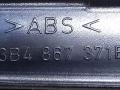 пластик Volkswagen Passat B5 2000, 1.9 л., AJM, дизель, МКПП, седан, передний привод, 3B4867371B - фото №3