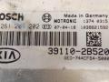 блок управления двигателем Kia Ceed 1 поколение 2007, 1.4 л., i, бензин, МКПП, хетчбэк 5 дв., передний привод, BOSCH, 39110-2B520, 13740315, 0261201202, 1039S21592 - фото №3