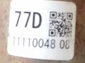 замок зажигания Toyota Verso-S 1 поколение NSP120 2011, 1.6 л., бензин, МКПП, минивэн, 45250-52602, JJ002-00453 - фото №4