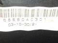 бардачок Infiniti G 3 поколение 2004, 3.5 л., i, VQ35DE, бензин, АКПП, серый, седан, 68560AM601 - фото №5