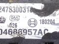 датчик удара Chrysler Voyager 3 поколение 1999, 04686957AC - фото №3