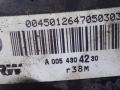 вакуумный усилитель тормозов Mercedes-Benz A-Класс W168 2001, 1.7 л., OM 668.942, дизель, МКПП, красный, передний привод, TRW, A0054304230 - фото №3