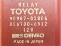 реле (прочие) Toyota Corolla 8 поколение (E110) [рестайлинг] 2000, 90987-02006 - фото №3