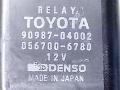 реле (прочие) Toyota Corolla 8 поколение (E110) [рестайлинг] 2000, 90987-04002 - фото №3