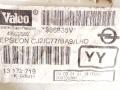 отопитель в сборе (печка) Opel Vectra C 2004, 1.9 л., CDTi, Z19DTH, дизель, 5МКПП, хетчбэк 5 дв., передний привод, 495026593, VALEO, 986835V, 13172719 - фото №7