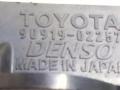 катушка зажигания Toyota Yaris XP9 2009, 1.3 л., i, бензин, 90919-02257, DENSO - фото №2