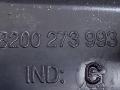 комплект декоративных накладок (дерева) салона Dacia Logan 1 поколение 2007, 1.5 л., DCi, дизель, МКПП, синий, седан, передний привод, 8200273993 - фото №3