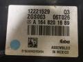 антенна Mercedes-Benz R-Класс W251 V251.165 2006, 3.5 л., i, M 272.967, бензин, АКПП, фиолетовый, минивэн, полный привод, 12221529, A1648201689 - фото №4