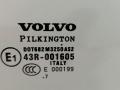 стекло двери передней правой Volvo XC90 1 поколение [рестайлинг] 2008, 3.2 л., i, бензин, АКПП, серый, внедорожник 5 дв., полный привод - фото №2