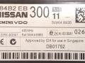 блок комфорта Nissan Navara D40 2008, 2.5 л., дизель, МКПП, серый, внедорожник 5 дв., полный привод, 5WK48935, 284B2EB, SIEMENS, 5WK48883, DB01752 - фото №3