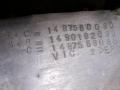 узел педальный (блок педалей) Fiat Scudo 1 поколение 2002, 1.9 л., D, D8B, дизель, МКПП, белый, фургон, передний привод, 1487560080, 1490182080, 1487558080 - фото №2