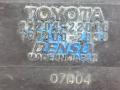 расходомер воздуха Toyota Yaris P1 2001, 1.3 л., i, бензин, 22204-22016, DENSO, 197400-2030 - фото №5
