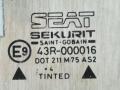 стекло двери передней левой SEAT Ibiza 3 поколение 2004, 43R-000016 - фото №2