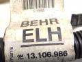 блок предохранителей Opel Corsa C [рестайлинг] 2005, 1.3 л., DT, Z13DT, дизель, МКПП, серебристый, хетчбэк 5 дв., передний привод - фото №3