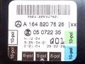 блок комфорта Mercedes-Benz R-Класс W251 V251.165 2006, 3.5 л., i, M 272.967, бензин, АКПП, фиолетовый, минивэн, полный привод, A1648207626 - фото №4