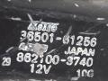 стеклоподъемник электрический задний левый Mazda 626 3 поколение 1990, 36501-61256, 862100-3740, KOITO - фото №3