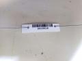 крышка аккумулятора Volkswagen Passat B6 2008, 2.0 л., i, BPY, бензин, АКПП, серый, седан, передний привод, 1K0915443A, 3C0915443A - фото №3