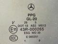 форточка задняя левая Mercedes-Benz R-Класс W251 V251.165 2006, 3.5 л., i, M 272.967, бензин, АКПП, фиолетовый, минивэн, полный привод, AS3, 43R-000265 - фото №2