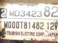 стартер Mitsubishi Galant 8 поколение 1998, 2.5 л., i, бензин, MD342382, M000T81482 - фото №4