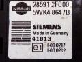 Иммобилайзер Nissan Almera Tino V10 2003, 285912F000, 5WK48647B, SIEMENS - фото №2