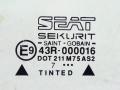 стекло двери передней левой SEAT Ibiza 2 поколение 1996, 43R-000016 - фото №2