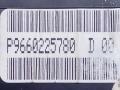 щиток приборов (приборная панель) Citroen C3 1 поколение 2005, 1.1 л., i, HFX (TU1JP), бензин, МКПП, голубой, хетчбэк 5 дв., передний привод, 9660225780 - фото №3