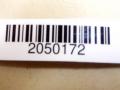 ручка наружная Nissan Primera P12 2004, хетчбэк 5 дв., 80610AV600 - фото №5