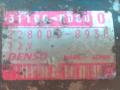 стартер Suzuki Liana 1 поколение 2002, 1.6 л., i, бензин, DENSO, 228000-8930, 31100-80G0 - фото №5