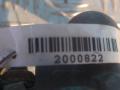 стартер Suzuki Liana 1 поколение 2002, 1.6 л., i, бензин, DENSO, 228000-8930, 31100-80G0 - фото №6