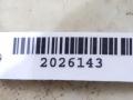 дождевик BMW X5 E53 2001, 3.0 л., i, бензин, АКПП, серый, внедорожник 5 дв., полный привод, 64318409048 - фото №3