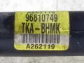 стабилизатор подвески передний Chevrolet Captiva 1 поколение [рестайлинг] 2013, 2.4 л., i, бензин, АКПП, белый, внедорожник 5 дв., 96810749 - фото №2