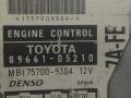 блок управления двигателем Toyota Avensis 1 поколение (T220) 1998, 1.8 л., i, бензин, 89661-05210 - фото №2