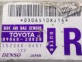 датчик удара Toyota Celica 7 поколение (T230) 2002, 89860-20020 - фото №2