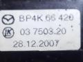 кнопка обогрева сидений Mazda AZ-Wagon 3 поколение 2007, BP4K66420 - фото №4