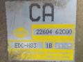 блок управления двигателем Nissan Sunny N14 1991, 2.0 л., CD20, дизель, МКПП, белый, седан, передний привод, 2260462C00 - фото №2