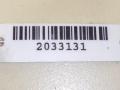 поршень Hyundai Terracan 1 поколение 2004, 2.9 л., CRDi, дизель, АКПП, внедорожник 5 дв., полный подключаемый привод - фото №3
