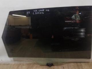стекло двери задней правой Kia Ceed 1 поколение 2008, AS-2, 43R-00351