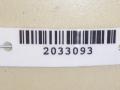 кронштейн двигателя Renault Megane 2 поколение 2005, 1.9 л., F9Q 800, дизель, МКПП, серый, универсал, передний привод, 8200072747 - фото №3
