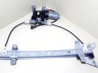 стеклоподъемник электрический задний правый Nissan Primera P11 2000, 2.0 л., CD20T, дизель, МКПП, зеленый, хетчбэк 5 дв., передний привод, 400600T2, MERITOR