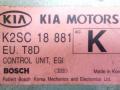 блок управления двигателем Kia Shuma 2 поколение 2003, 1.8 л., i, бензин, МКПП, черный, хетчбэк 5 дв., передний привод, BOSCH, K25C18881, 0261207000, MOTORS - фото №3