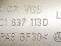 ручка внутренняя передняя правая Volkswagen Passat B6 2008, 2.0 л., i, BPY, бензин, АКПП, серый, седан, передний привод, 3C1837113D - фото №3
