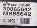 педаль Mitsubishi Carisma 1 поколение [рестайлинг] 2000, 1.9 л., D, дизель, 30865642, M865642 - фото №2