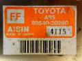 блок управления двигателем Toyota Carina E 1 поколение 1996, 1.6 л., i, бензин, 89540-20280 - фото №3