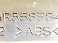 ручка внутренняя передняя правая Mitsubishi Space Wagon 3 поколение (Typ N50) 2002, белый, MR358384 - фото №3